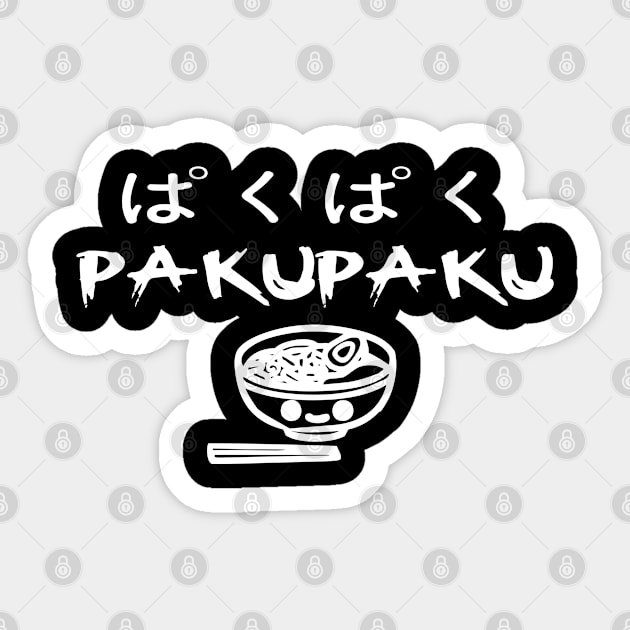 PAKUPAKU RAMEN! Eating Asian food quickly! smiling Ramen Bowl with chopsticks, Japanese! Sticker by Johan13